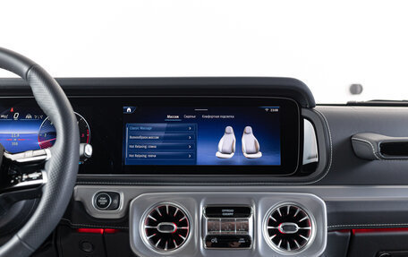 Mercedes-Benz G-Класс W463 рестайлинг _iii, 2024 год, 23 190 000 рублей, 29 фотография