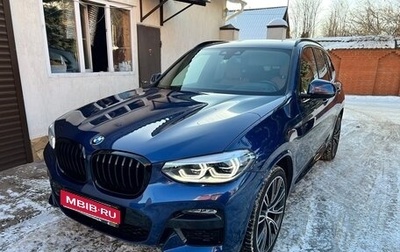 BMW X3, 2019 год, 4 950 000 рублей, 1 фотография