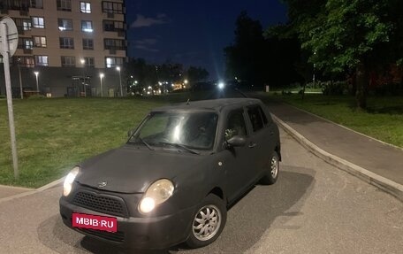 Lifan Smily I (330) рестайлинг, 2011 год, 105 000 рублей, 1 фотография