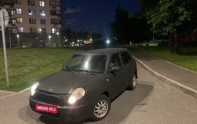 Lifan Smily I (330) рестайлинг, 2011 год, 105 000 рублей, 1 фотография