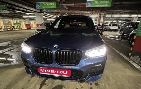 BMW X3, 2019 год, 4 950 000 рублей, 11 фотография