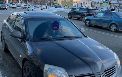 Mitsubishi Galant IX, 2006 год, 455 000 рублей, 1 фотография