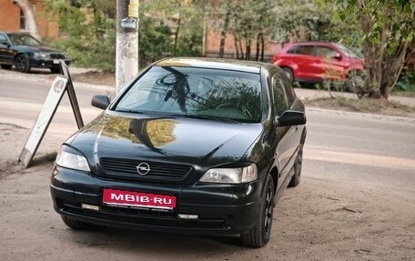 Opel Astra G, 1999 год, 230 000 рублей, 1 фотография