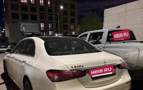 Mercedes-Benz E-Класс, 2021 год, 5 930 000 рублей, 13 фотография
