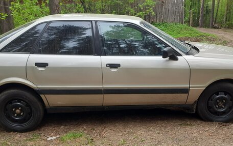Audi 80, 1990 год, 160 000 рублей, 6 фотография