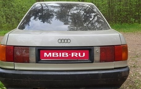 Audi 80, 1990 год, 160 000 рублей, 5 фотография