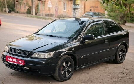 Opel Astra G, 1999 год, 230 000 рублей, 2 фотография