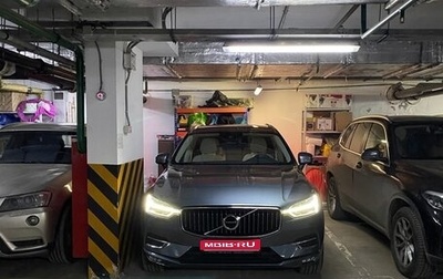 Volvo XC60 II, 2018 год, 3 800 000 рублей, 1 фотография