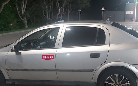 Opel Astra G, 2002 год, 530 000 рублей, 15 фотография