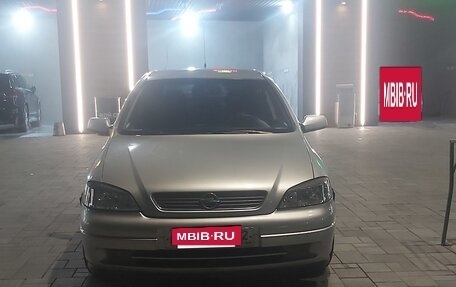 Opel Astra G, 2002 год, 530 000 рублей, 13 фотография