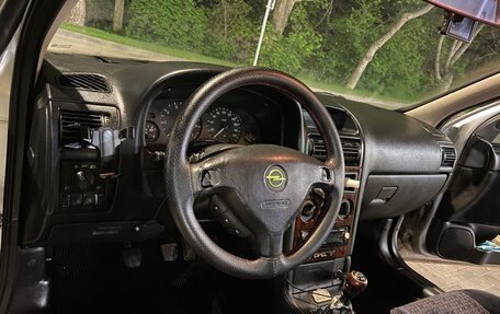 Opel Astra G, 2002 год, 530 000 рублей, 25 фотография