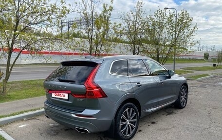 Volvo XC60 II, 2018 год, 3 800 000 рублей, 7 фотография