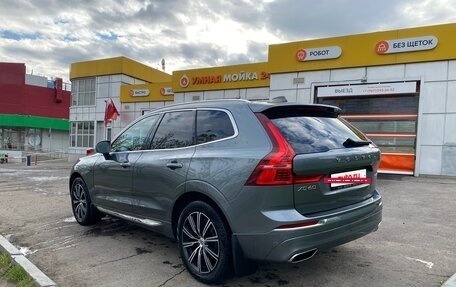Volvo XC60 II, 2018 год, 3 800 000 рублей, 6 фотография
