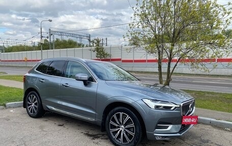 Volvo XC60 II, 2018 год, 3 800 000 рублей, 8 фотография