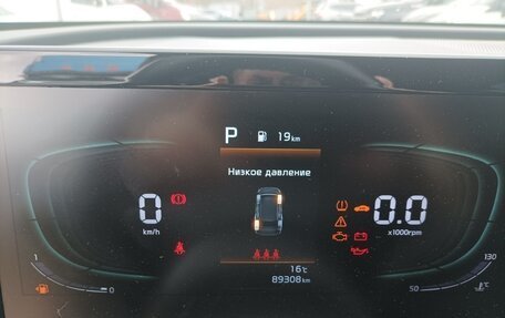 KIA Sportage IV рестайлинг, 2022 год, 2 680 900 рублей, 7 фотография