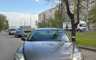 Ford Mondeo IV, 2011 год, 825 000 рублей, 1 фотография