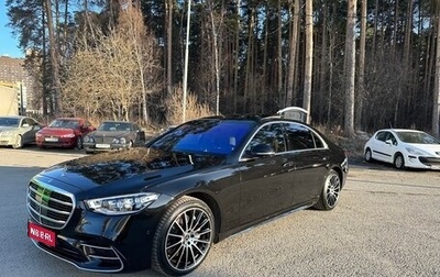 Mercedes-Benz S-Класс, 2020 год, 13 900 000 рублей, 1 фотография