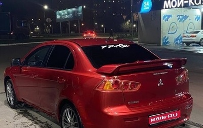 Mitsubishi Lancer IX, 2008 год, 850 000 рублей, 1 фотография