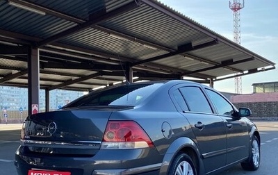 Opel Astra H, 2010 год, 735 000 рублей, 1 фотография