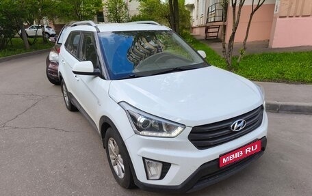 Hyundai Creta I рестайлинг, 2017 год, 1 550 000 рублей, 1 фотография