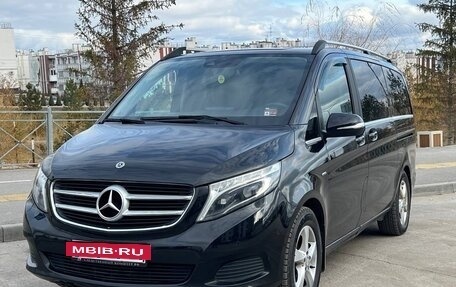 Mercedes-Benz V-Класс, 2014 год, 3 149 000 рублей, 10 фотография