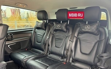 Mercedes-Benz V-Класс, 2014 год, 3 149 000 рублей, 6 фотография