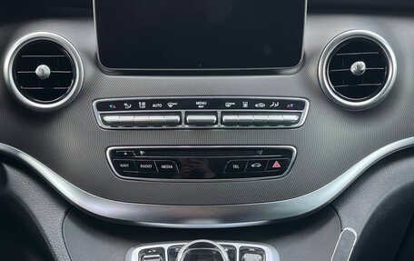 Mercedes-Benz V-Класс, 2014 год, 3 149 000 рублей, 13 фотография
