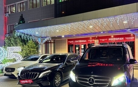 Mercedes-Benz V-Класс, 2014 год, 3 149 000 рублей, 3 фотография