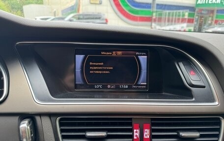 Audi A5, 2012 год, 1 720 000 рублей, 9 фотография