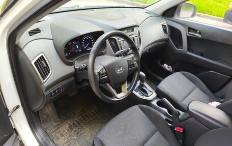 Hyundai Creta I рестайлинг, 2017 год, 1 550 000 рублей, 4 фотография