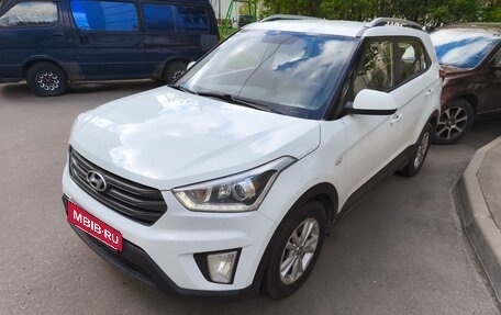 Hyundai Creta I рестайлинг, 2017 год, 1 550 000 рублей, 5 фотография