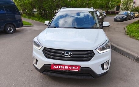 Hyundai Creta I рестайлинг, 2017 год, 1 550 000 рублей, 6 фотография