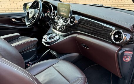 Mercedes-Benz V-Класс, 2014 год, 4 750 000 рублей, 13 фотография