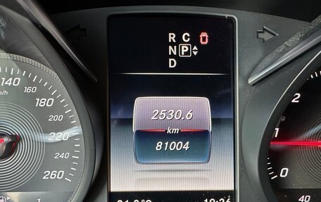 Mercedes-Benz V-Класс, 2014 год, 4 750 000 рублей, 12 фотография