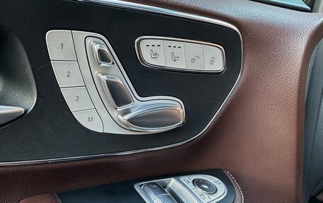 Mercedes-Benz V-Класс, 2014 год, 4 750 000 рублей, 14 фотография