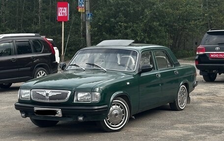 ГАЗ 3110 «Волга», 1999 год, 550 000 рублей, 1 фотография