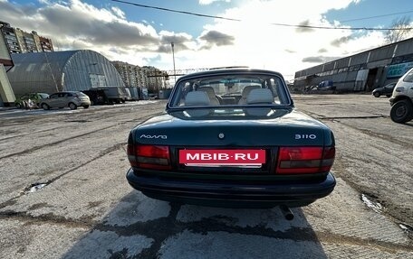 ГАЗ 3110 «Волга», 1999 год, 550 000 рублей, 6 фотография