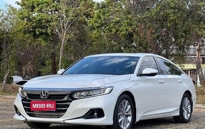 Honda Accord IX рестайлинг, 2022 год, 1 950 443 рублей, 1 фотография