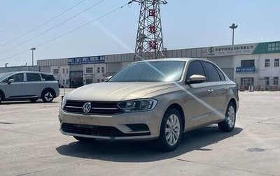 Volkswagen Bora, 2020 год, 1 008 442 рублей, 1 фотография