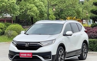 Honda CR-V IV, 2020 год, 1 950 441 рублей, 1 фотография