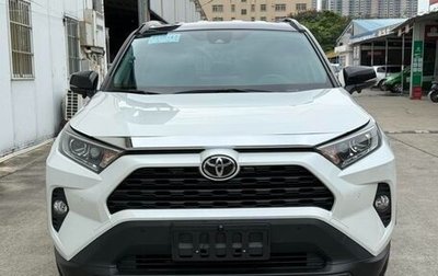 Toyota RAV4, 2020 год, 2 180 441 рублей, 1 фотография
