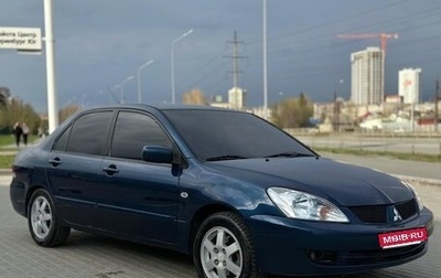 Mitsubishi Lancer IX, 2006 год, 400 000 рублей, 1 фотография