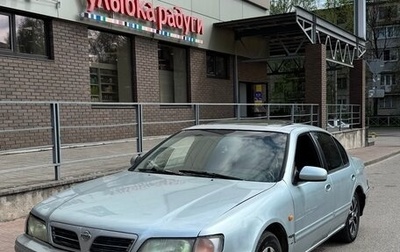 Nissan Maxima IV, 1998 год, 199 900 рублей, 1 фотография