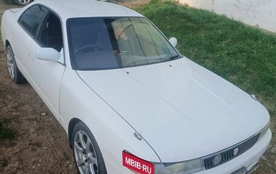 Toyota Chaser IV, 1993 год, 450 000 рублей, 1 фотография