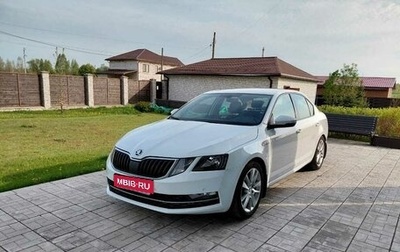 Skoda Octavia, 2019 год, 1 800 000 рублей, 1 фотография