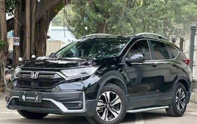 Honda CR-V IV, 2021 год, 2 080 441 рублей, 1 фотография