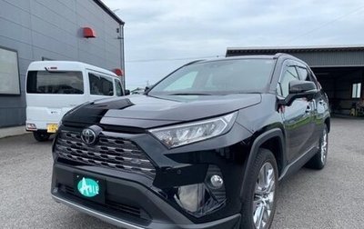 Toyota RAV4, 2021 год, 2 313 000 рублей, 1 фотография