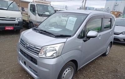 Daihatsu Move VI рестайлинг, 2020 год, 500 000 рублей, 1 фотография