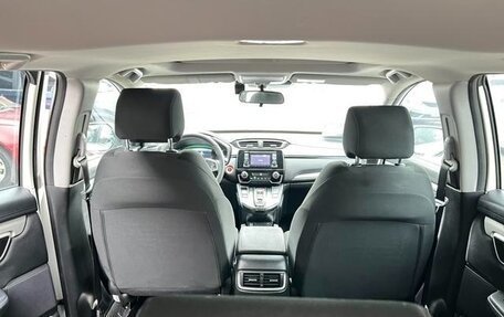 Honda CR-V IV, 2020 год, 1 950 443 рублей, 11 фотография