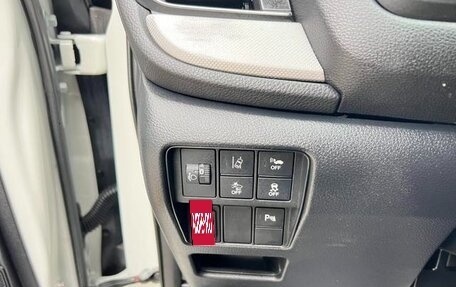 Honda CR-V IV, 2020 год, 1 950 443 рублей, 13 фотография
